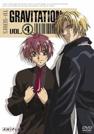 ＴＶ　ＳＥＲＩＥＳ　ＧＲＡＶＩＴＡＴＩＯＮ　　ＶＯＬ．４