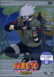 ＮＡＲＵＴＯ　－ナルト－　２ｎｄ　ＳＴＡＧＥ　巻ノ八
