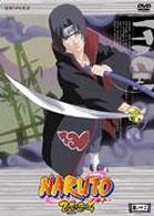 ＮＡＲＵＴＯ－ナルト－　２ｎｄ　ＳＴＡＧＥ　２００４　巻ノ十二