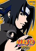 ＮＡＲＵＴＯ－ナルト－　３ｒｄ　ＳＴＡＧＥ　２００５　巻ノ二