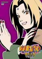 ＮＡＲＵＴＯ－ナルト－　３ｒｄ　ＳＴＡＧＥ　２００５　巻ノ五