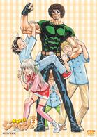 焼きたて！！ジャぱん　ＤＶＤ２号