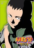 ＮＡＲＵＴＯ－ナルト－　３ｒｄ　ＳＴＡＧＥ　２００５　巻ノ八