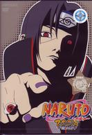 ＮＡＲＵＴＯ－ナルト－　３ｒｄ　ＳＴＡＧＥ　２００５　巻ノ九