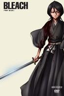 ＢＬＥＡＣＨ　尸魂界　潜入篇５