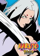ＮＡＲＵＴＯ－ナルト－　３ｒｄ　ＳＴＡＧＥ　２００５　巻ノ十二