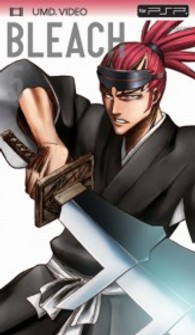 ＢＬＥＡＣＨ　死神代行篇５ ＵＭＤ　Ｖｉｄｅｏ