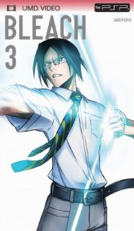 ＢＬＥＡＣＨ　死神代行篇３ ＵＭＤ　Ｖｉｄｅｏ