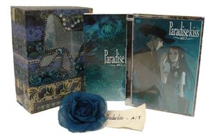 Ｐａｒａｄｉｓｅ　ｋｉｓｓ　ａｃｔ．１　Ｓｐｅｃｉａｌ　Ｅｄｉｔｉｏｎ