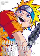 ＮＡＲＵＴＯ－ナルト－　４ｔｈ　ＳＴＡＧＥ　２００６　巻ノ一