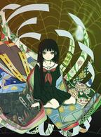 地獄少女　第一巻
