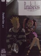 Ｐａｒａｄｉｓｅ　ｋｉｓｓ　ａｃｔ．２