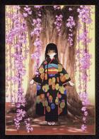 地獄少女　第三巻