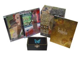 Ｐａｒａｄｉｓｅ　ｋｉｓｓ　ａｃｔ．３　Ｓｐｅｃｉａｌ　Ｅｄｉｔｉｏｎ