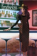 Ｐａｒａｄｉｓｅ　ｋｉｓｓ　ａｃｔ．３