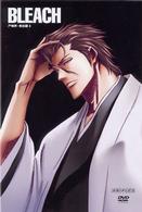 ＢＬＥＡＣＨ　尸魂界　救出篇５