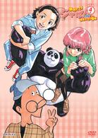 焼きたて！！ジャぱん　焼きたて！！９編４号