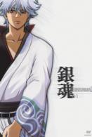 銀魂　０１〈通常版〉