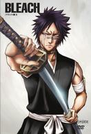 ＢＬＥＡＣＨ　バウント篇５