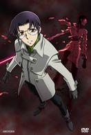 牙　第１章　運命の風　２