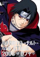 ＮＡＲＵＴＯ－ナルト－　４ｔｈ　ＳＴＡＧＥ　２００６　巻ノ十