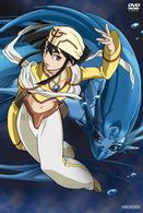 牙　第１章　運命の風　３