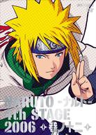 ＮＡＲＵＴＯ－ナルト－　４ｔｈ　ＳＴＡＧＥ　２００６　巻ノ十二