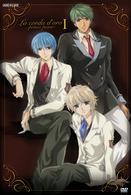 金色のコルダ～ｐｒｉｍｏ　ｐａｓｓｏ～Ⅰ〈完全生産限定版〉