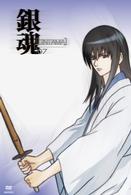 銀魂　０７〈通常版〉