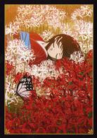 地獄少女　二籠　箱ノ一