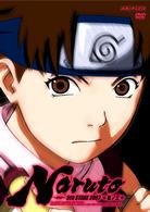 ＮＡＲＵＴＯ－ナルト－　５ｔｈ　ＳＴＡＧＥ　２００７　巻ノ三
