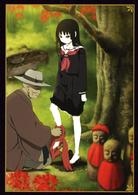 地獄少女　二籠　箱ノ二