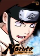 ＮＡＲＵＴＯ－ナルト－　５ｔｈ　ＳＴＡＧＥ　２００７　巻ノ四