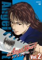 Ａｎｇｅｌ　Ｈｅａｒｔ　Ｖｏｌ．２