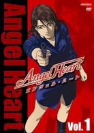 Ａｎｇｅｌ　Ｈｅａｒｔ　Ｖｏｌ．１