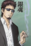 銀魂　１１