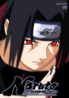 ＮＡＲＵＴＯ－ナルト－　５ｔｈ　ＳＴＡＧＥ　２００７　巻ノ八