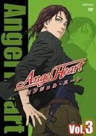 Ａｎｇｅｌ　Ｈｅａｒｔ　Ｖｏｌ．３