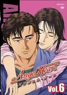 Ａｎｇｅｌ　Ｈｅａｒｔ　Ｖｏｌ．６