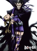 Ｄ．Ｇｒａｙ－ｍａｎ　０６