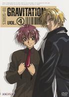 グラビテーション　ＴＶ－ＳＥＲＩＥＳ　ｖｏｌ．４