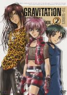 グラビテーション　ＴＶ－ＳＥＲＩＥＳ　ｖｏｌ．２