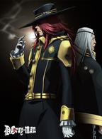 Ｄ．Ｇｒａｙ－ｍａｎ　０７