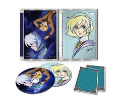 地球へ…　Ｖｏｌ．１〈完全生産限定版〉