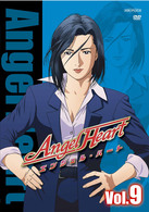 Ａｎｇｅｌ　Ｈｅａｒｔ　Ｖｏｌ．９
