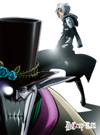 Ｄ．Ｇｒａｙ－ｍａｎ　０８