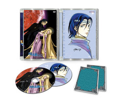 地球へ…　Ｖｏｌ．４〈完全生産限定版〉