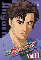Ａｎｇｅｌ　Ｈｅａｒｔ　Ｖｏｌ．１１