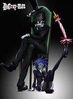 Ｄ．Ｇｒａｙ－ｍａｎ　０９