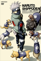 ＮＡＲＵＴＯ－ナルト－疾風伝　風影奪還の章　４